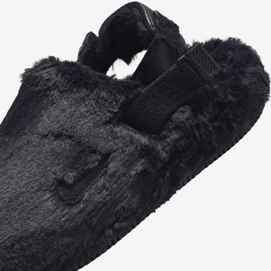 CALM MULE SE