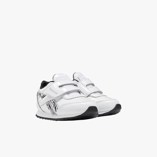Royal Classic Jogger 2.0